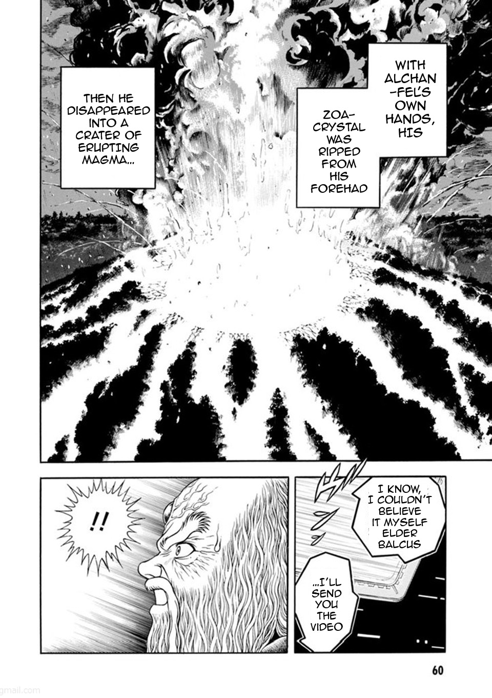 Guyver Chapter 186 - Page 9