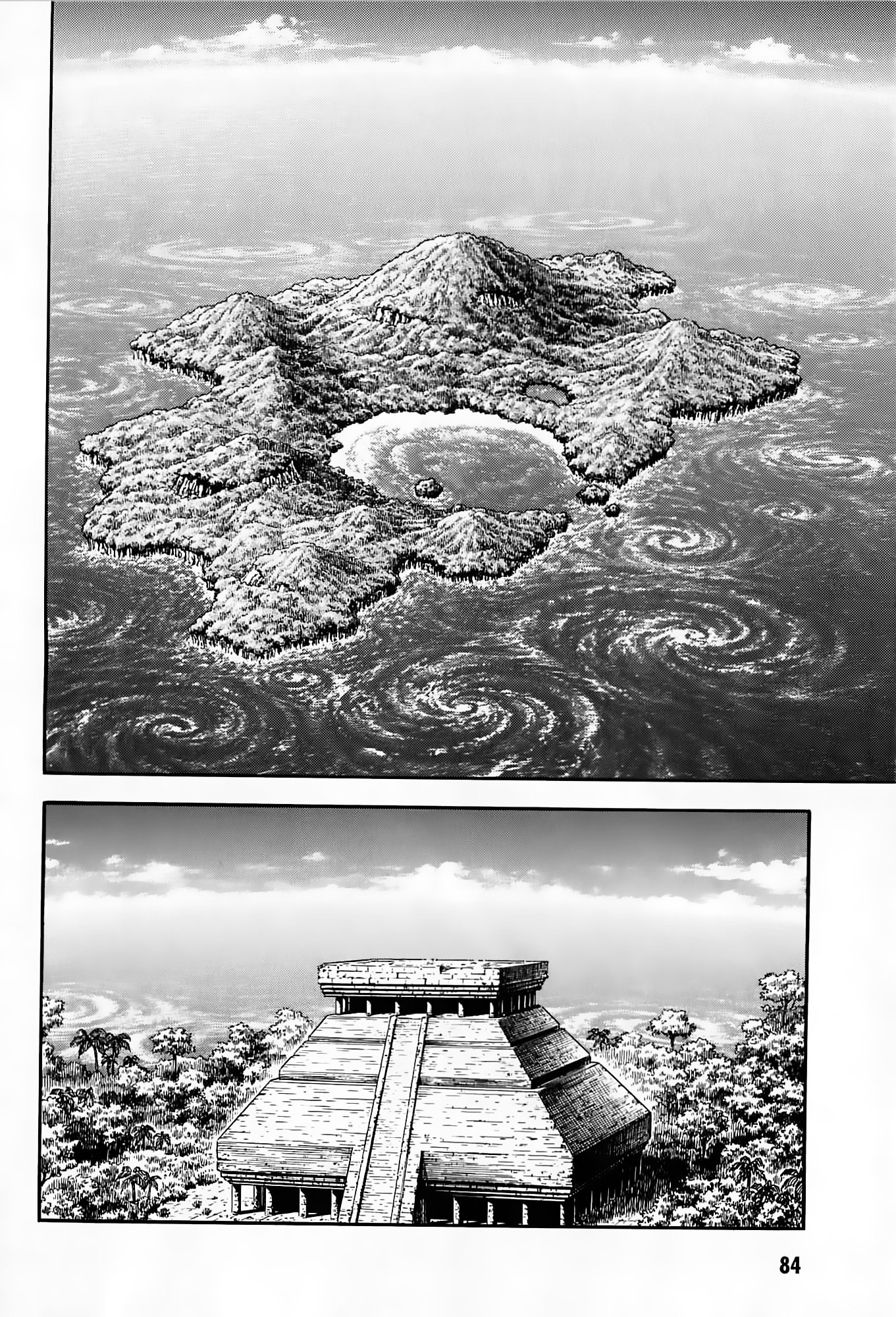 Guyver Chapter 187 - Page 1