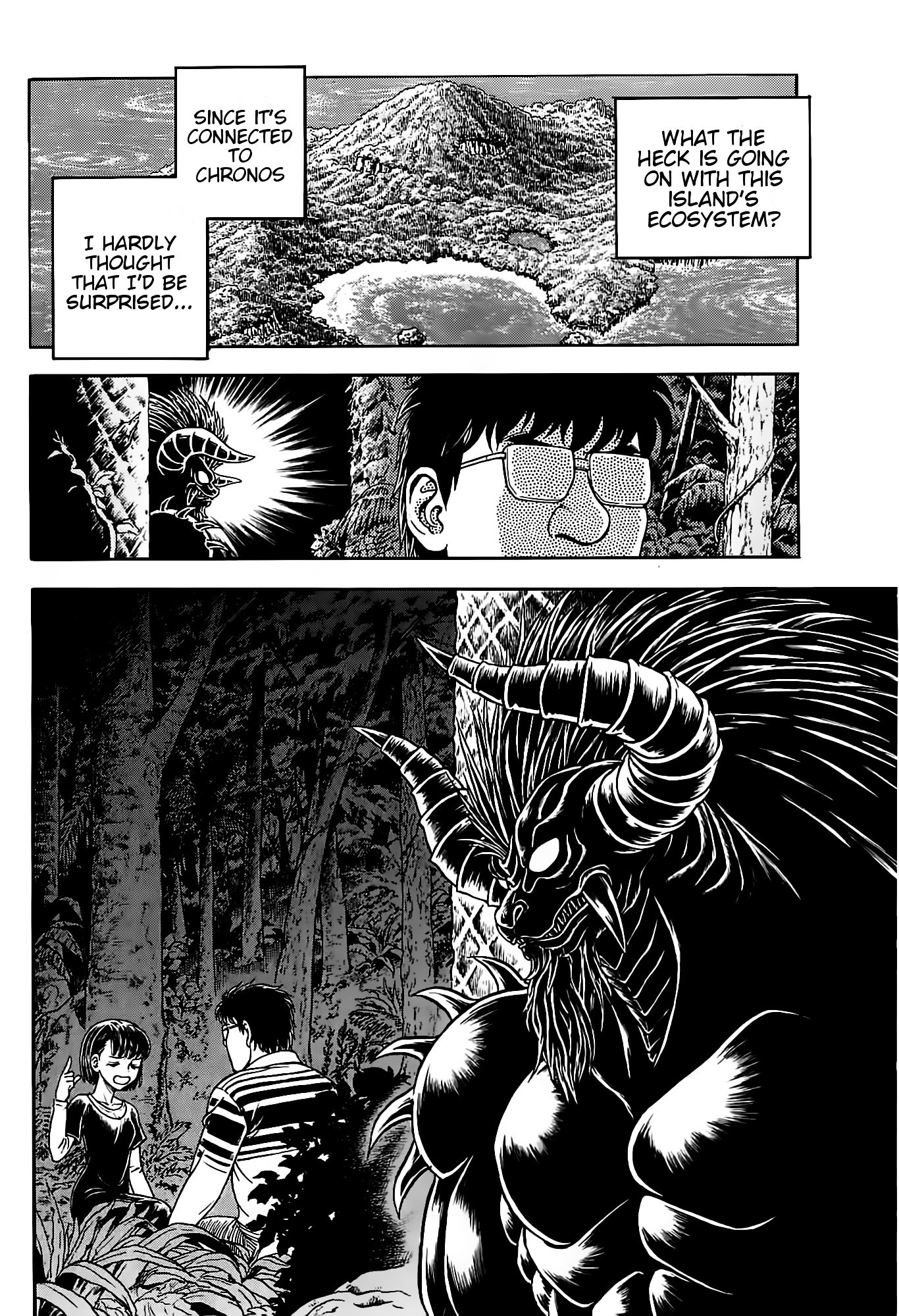 Guyver Chapter 187 - Page 14