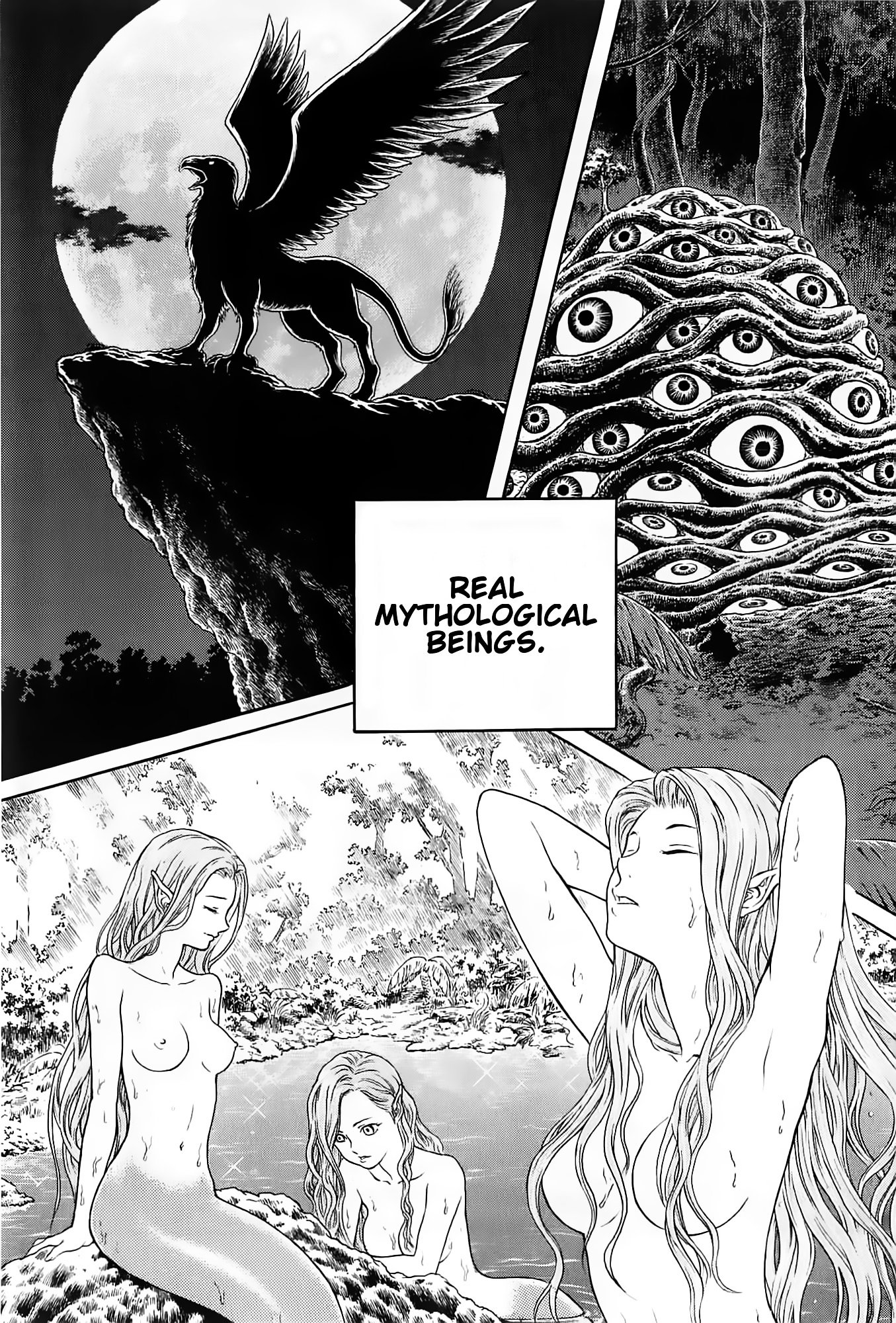 Guyver Chapter 187 - Page 21