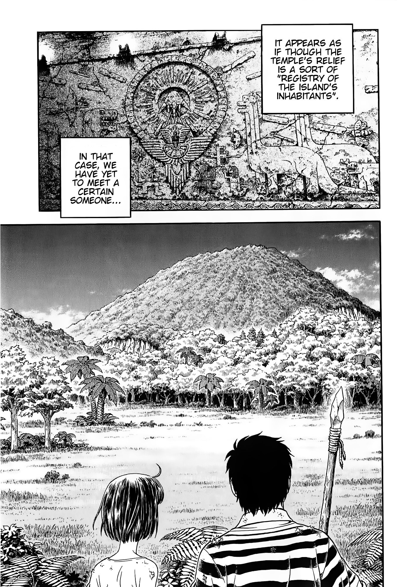 Guyver Chapter 187 - Page 23