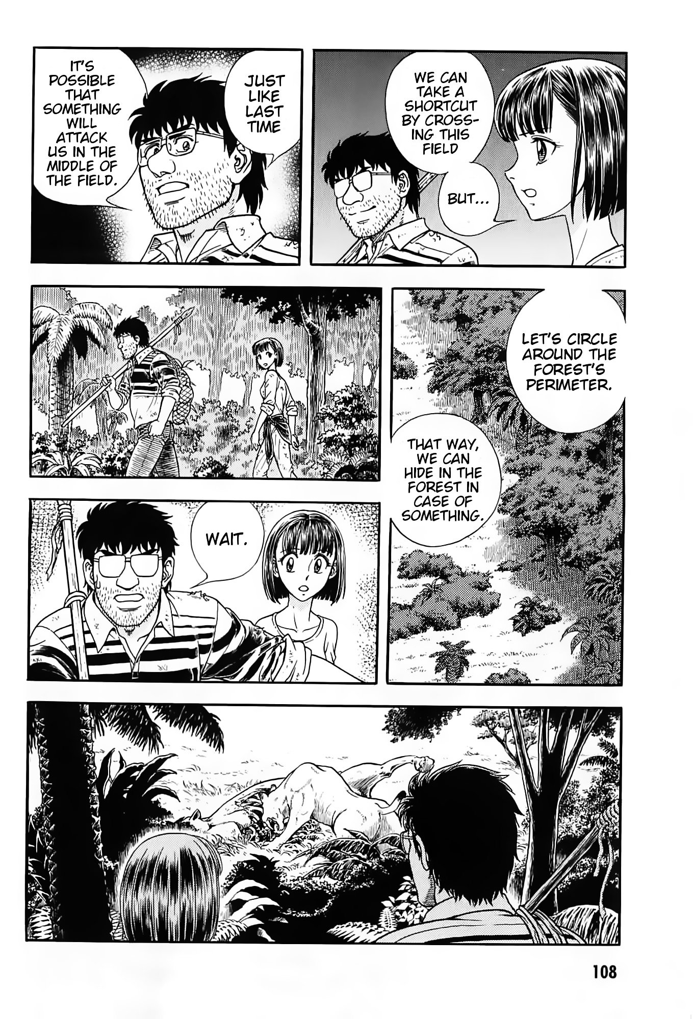 Guyver Chapter 187 - Page 24