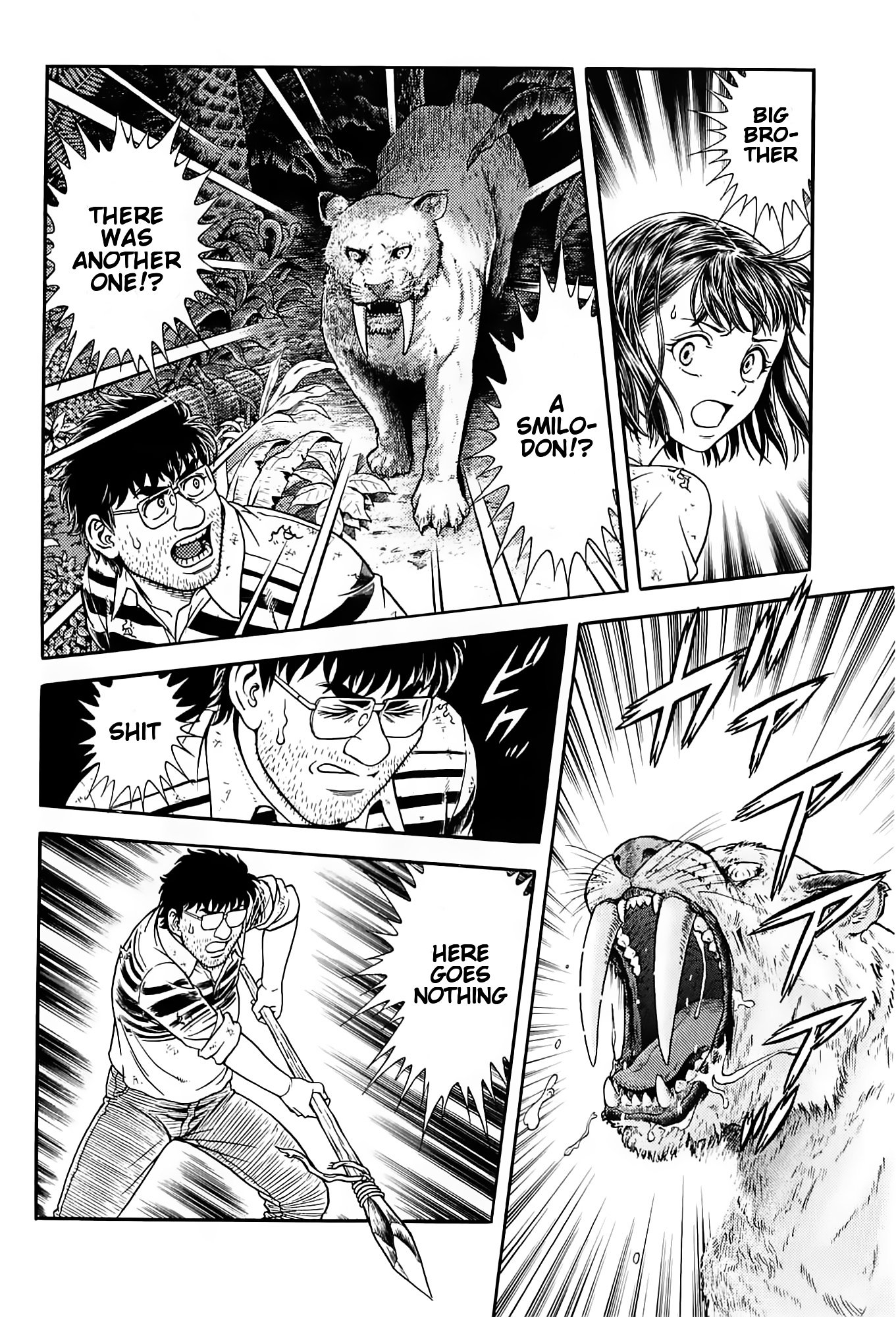 Guyver Chapter 187 - Page 26