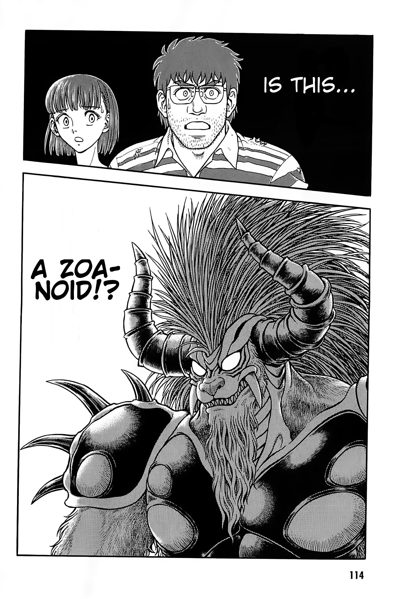 Guyver Chapter 187 - Page 29