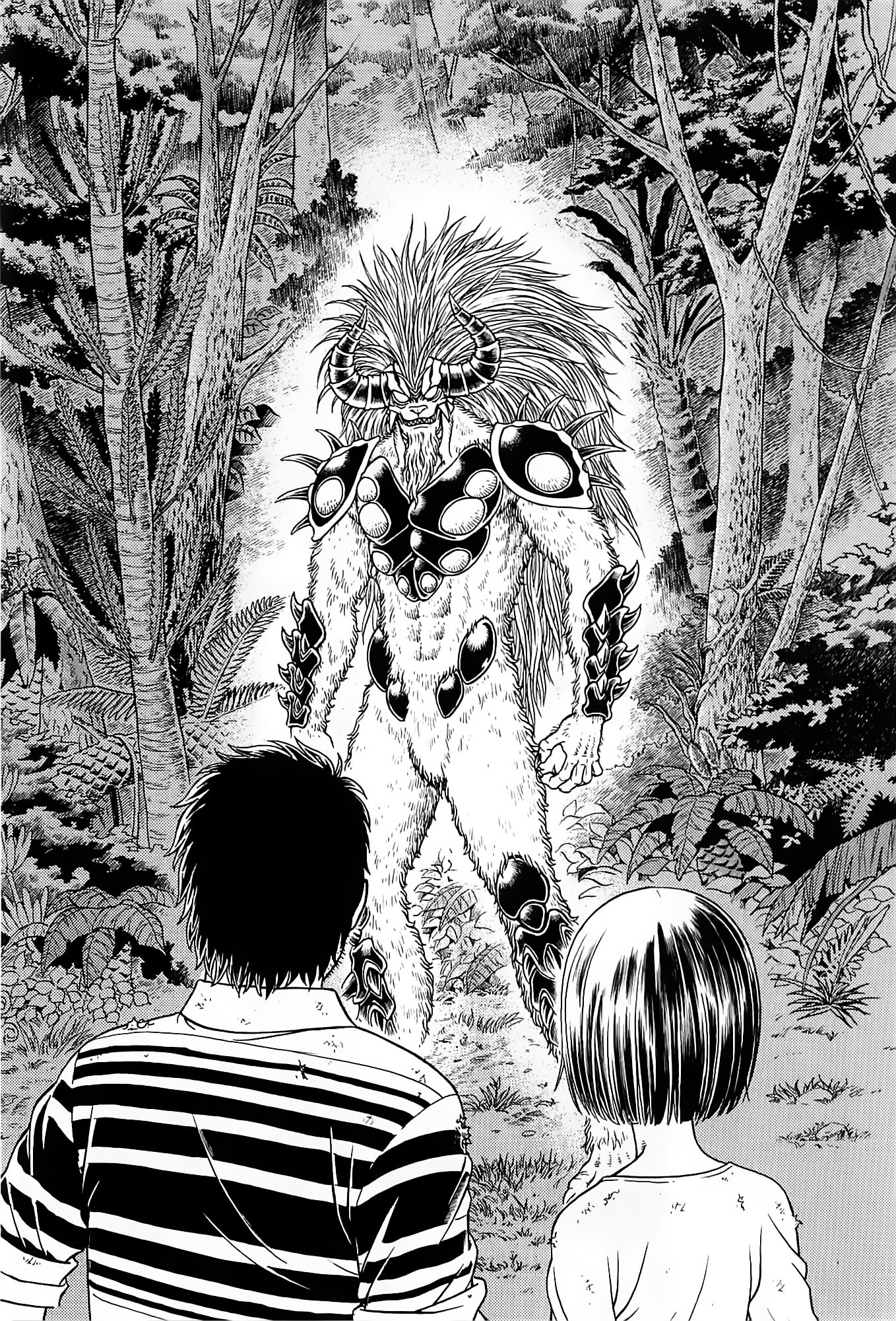 Guyver Chapter 187 - Page 30