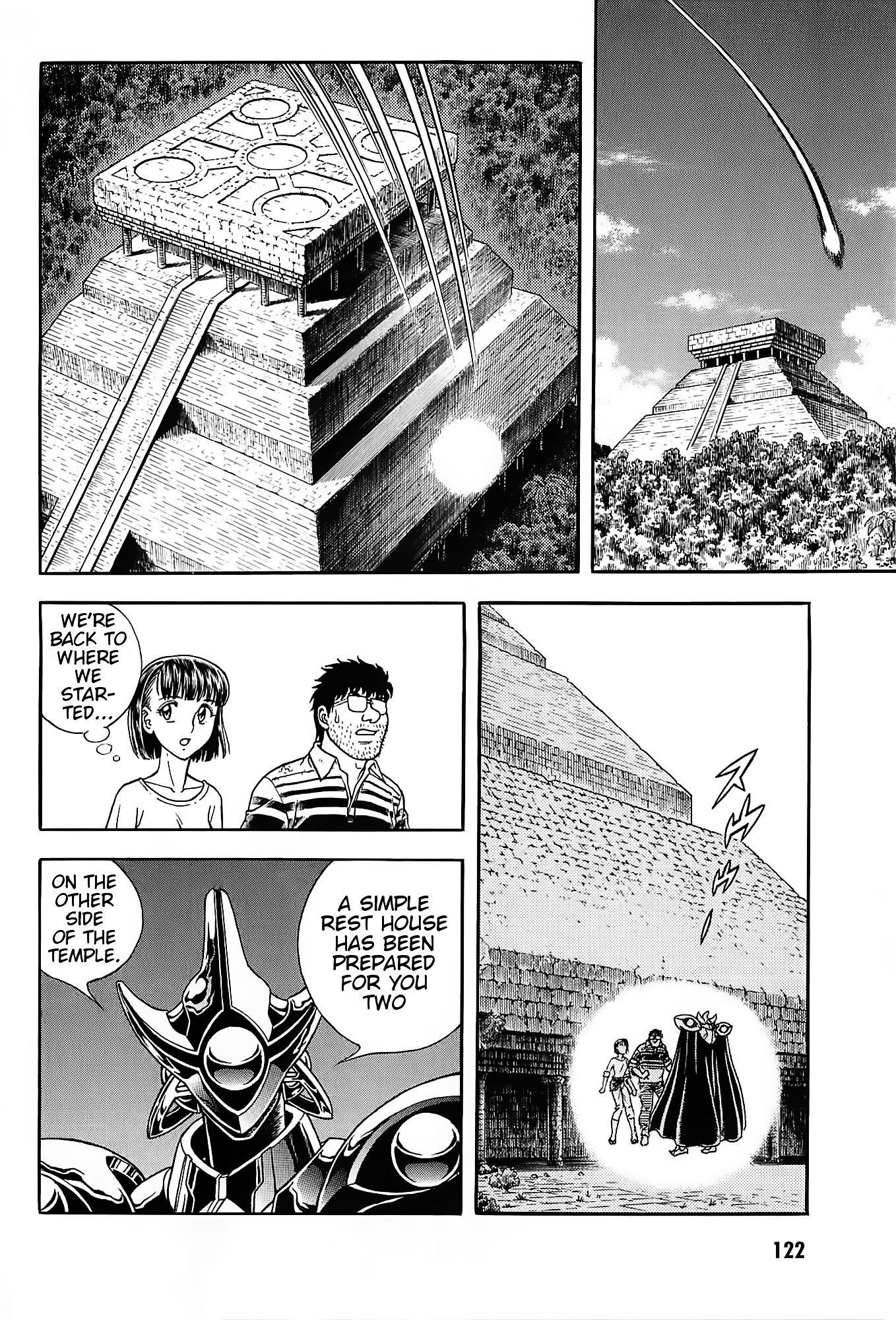 Guyver Chapter 187 - Page 37