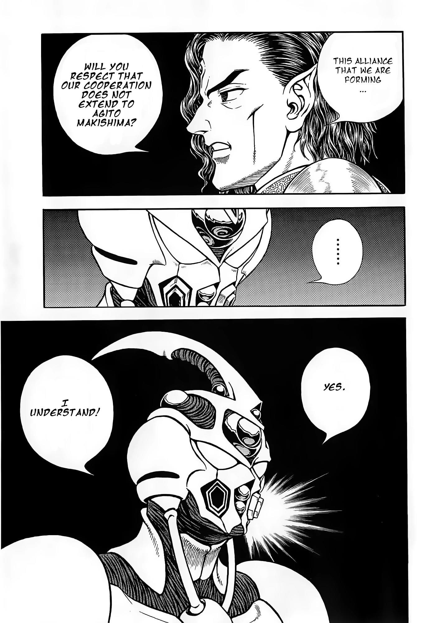 Guyver Chapter 188 - Page 11