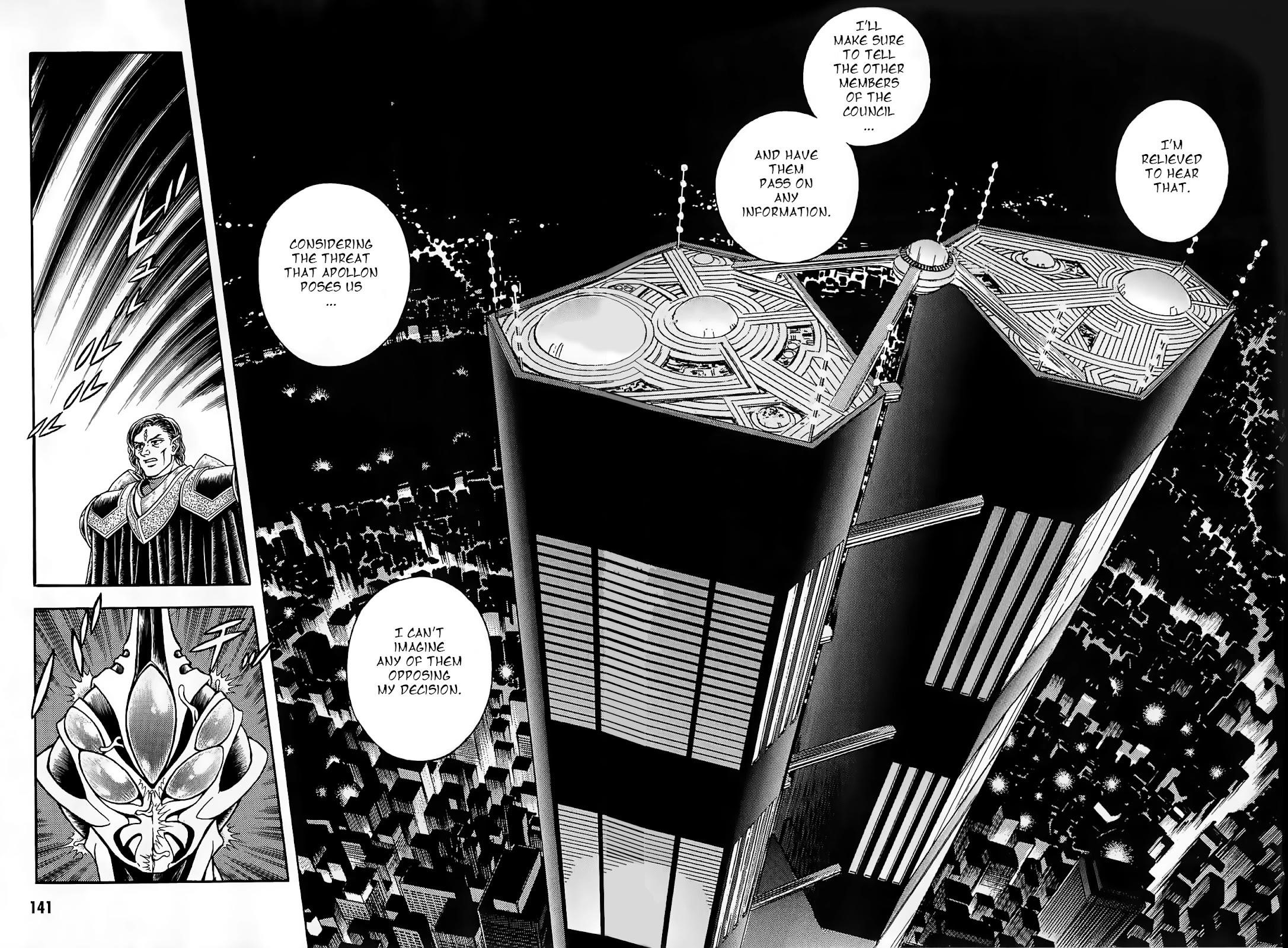 Guyver Chapter 188 - Page 12