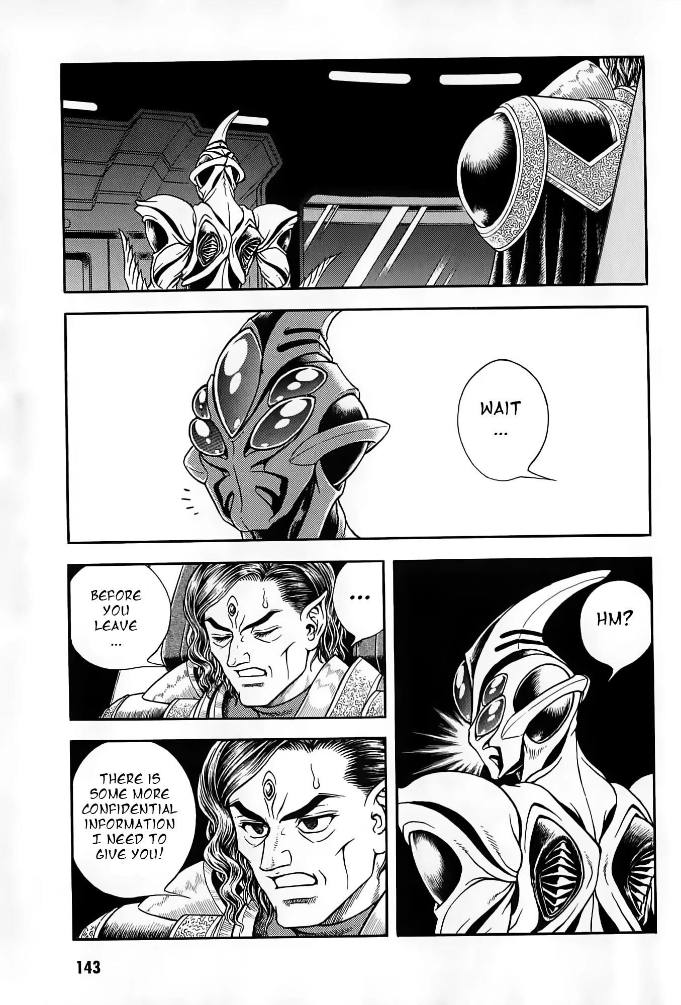 Guyver Chapter 188 - Page 14