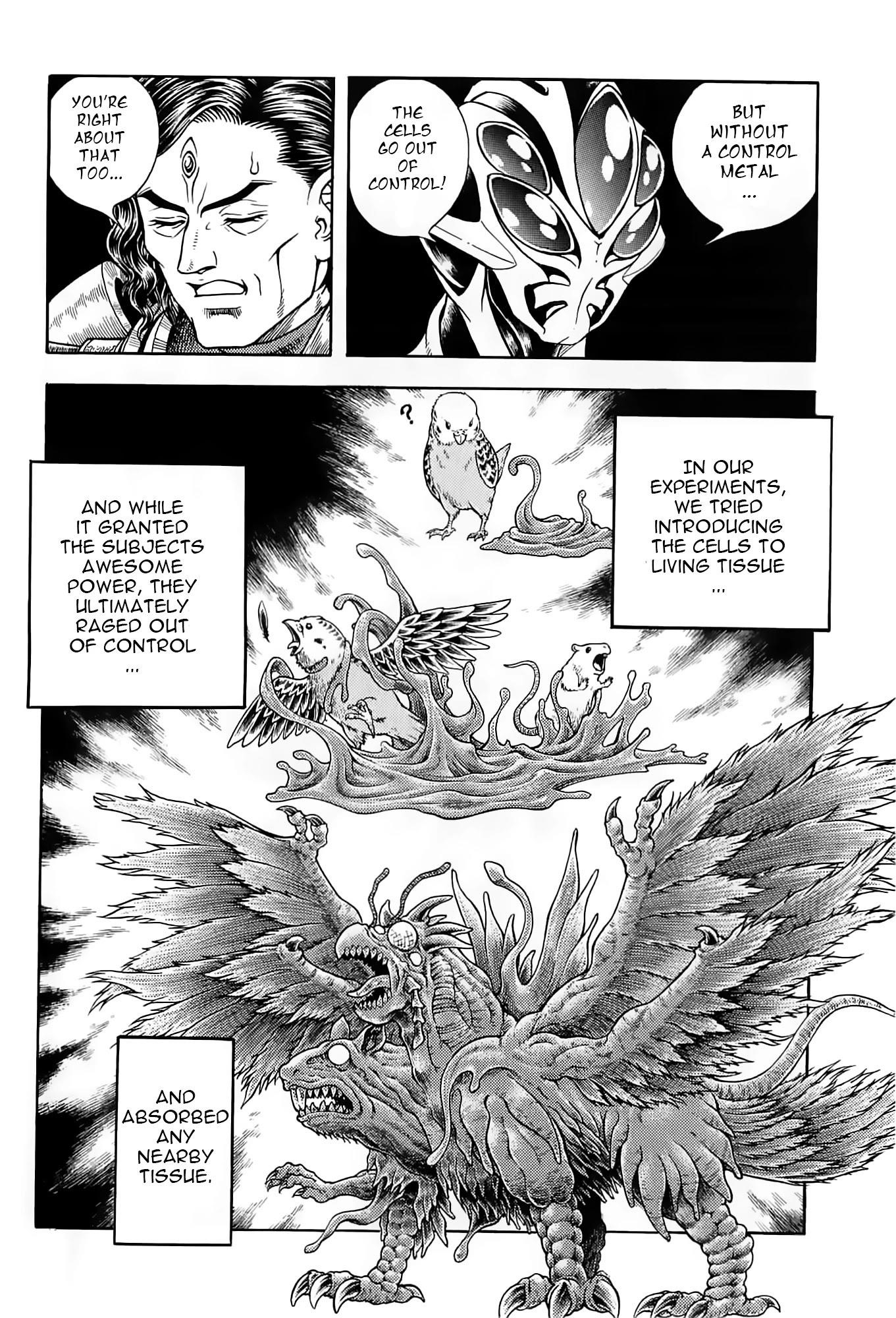 Guyver Chapter 188 - Page 19