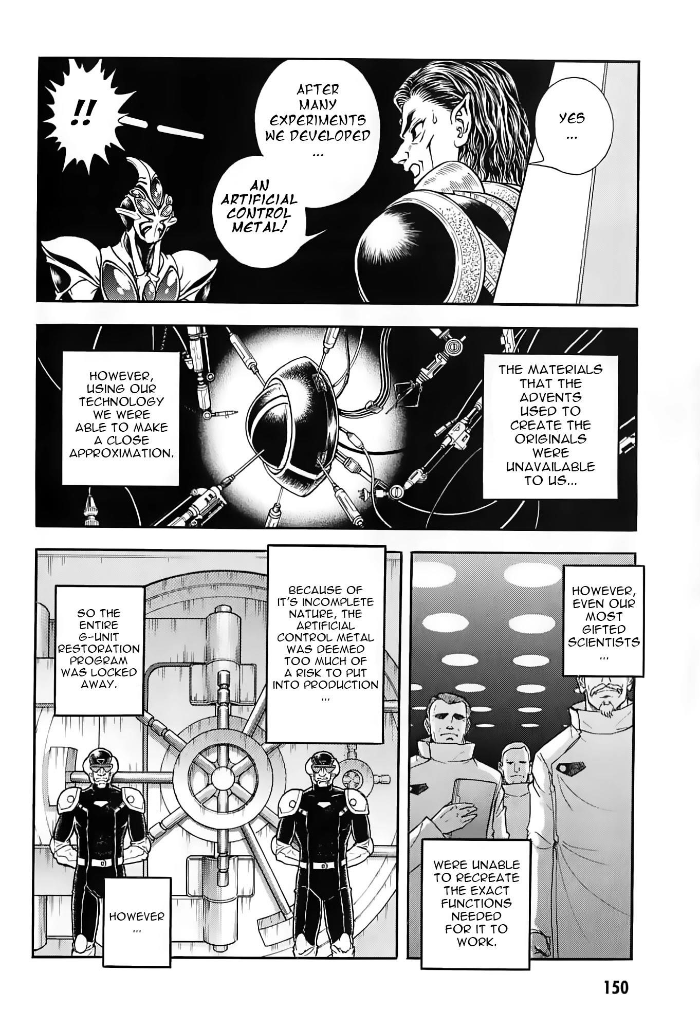 Guyver Chapter 188 - Page 21