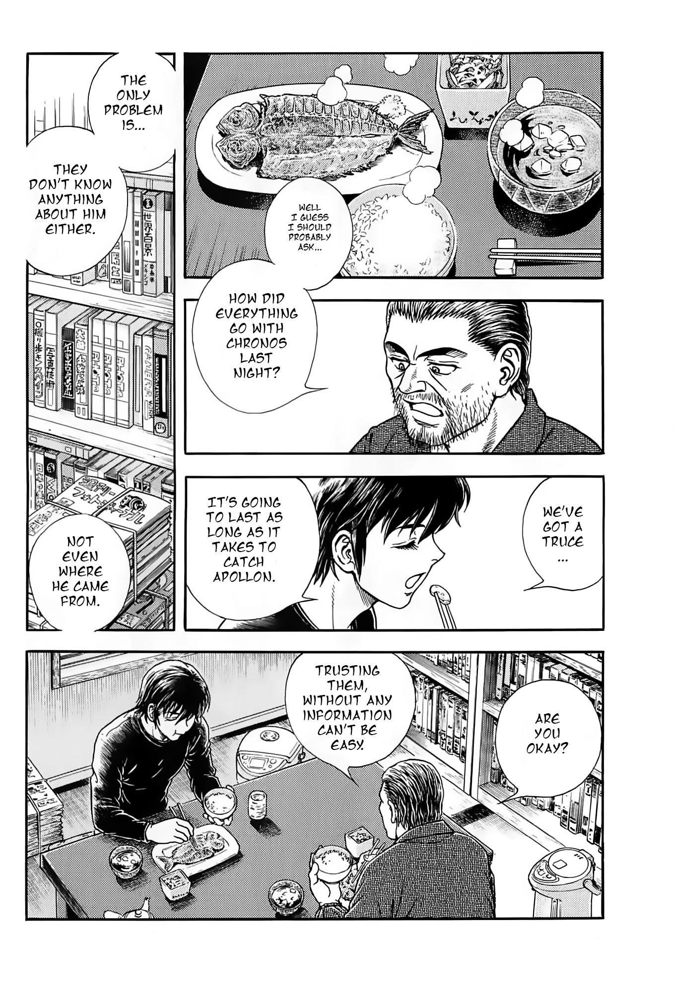 Guyver Chapter 188 - Page 4