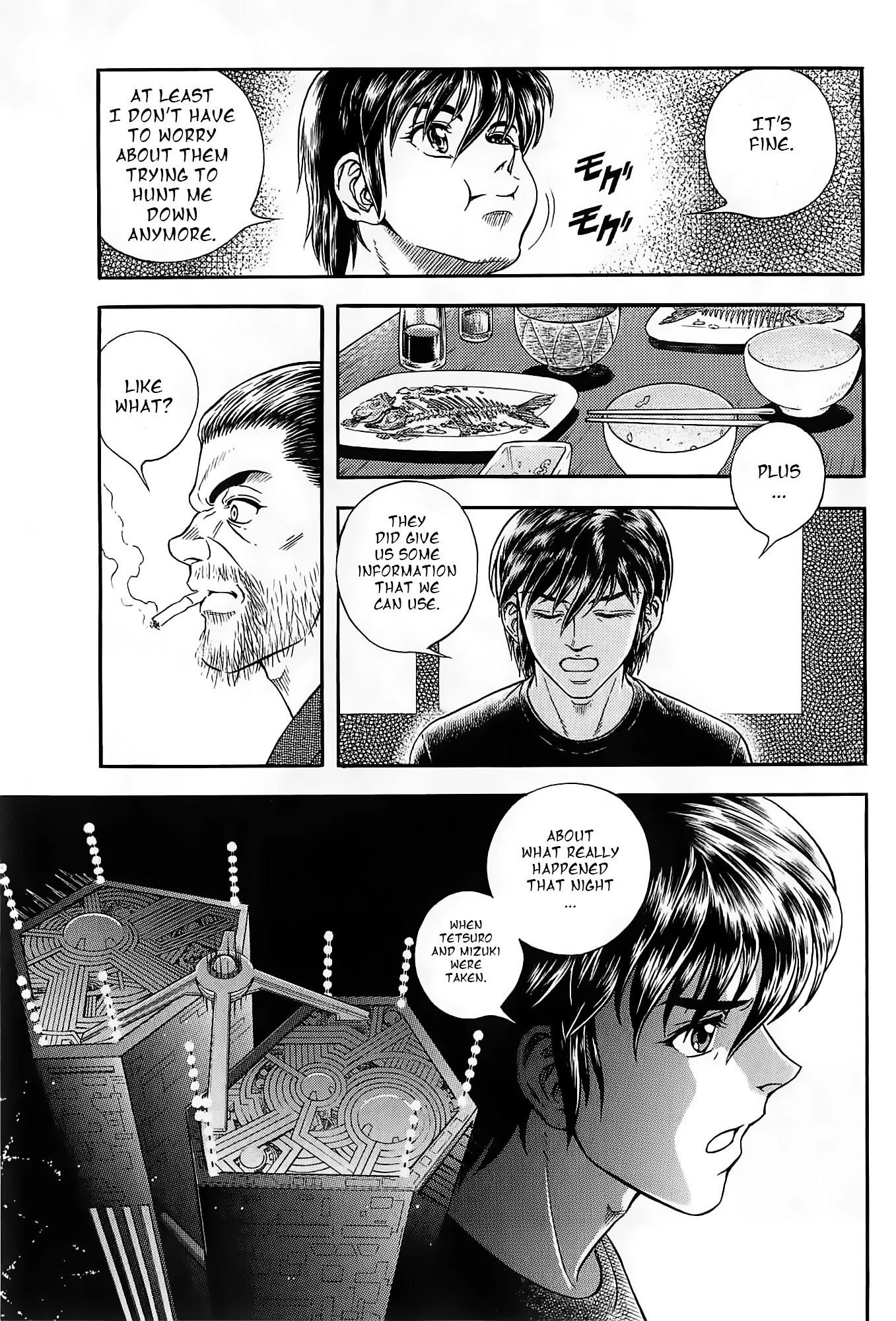 Guyver Chapter 188 - Page 5