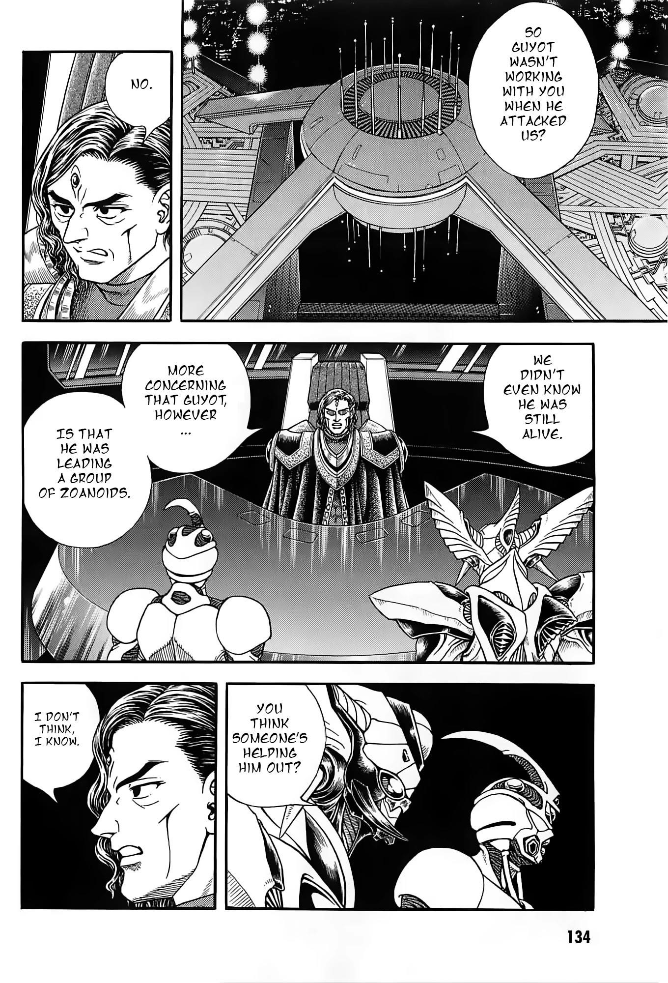 Guyver Chapter 188 - Page 6