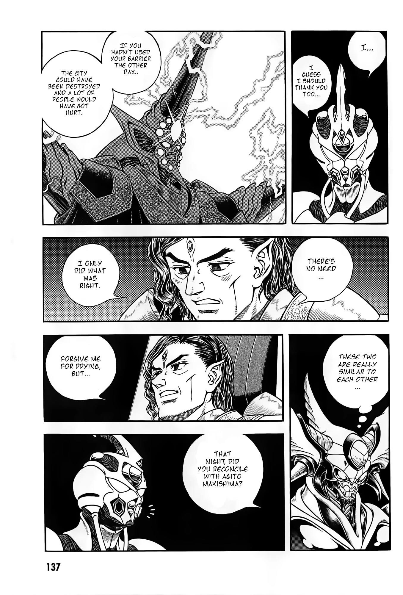 Guyver Chapter 188 - Page 9