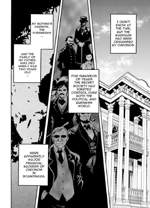 Guyver Chapter 189 - Page 12