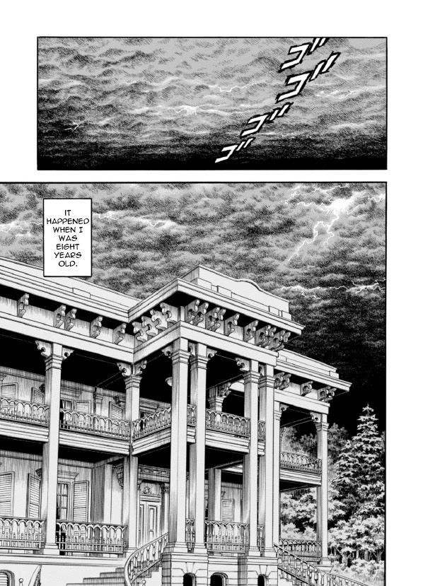 Guyver Chapter 189 - Page 17