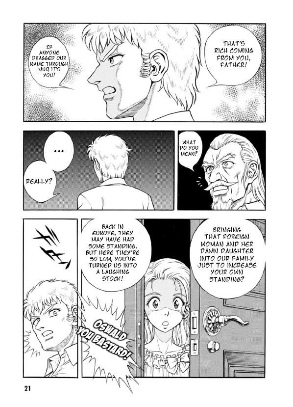 Guyver Chapter 189 - Page 21