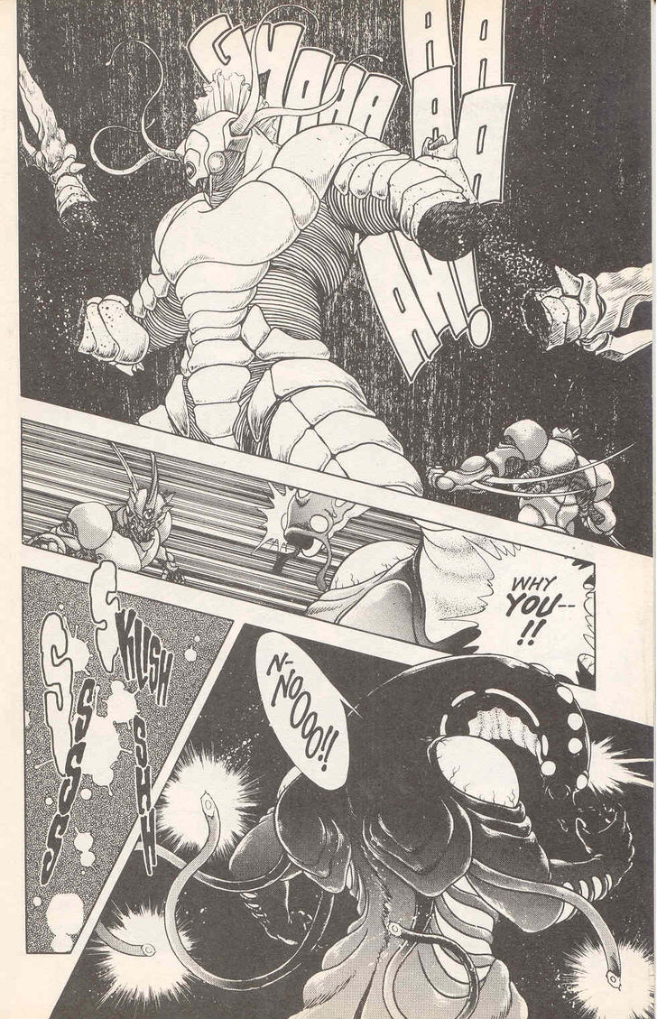Guyver Chapter 19 - Page 10