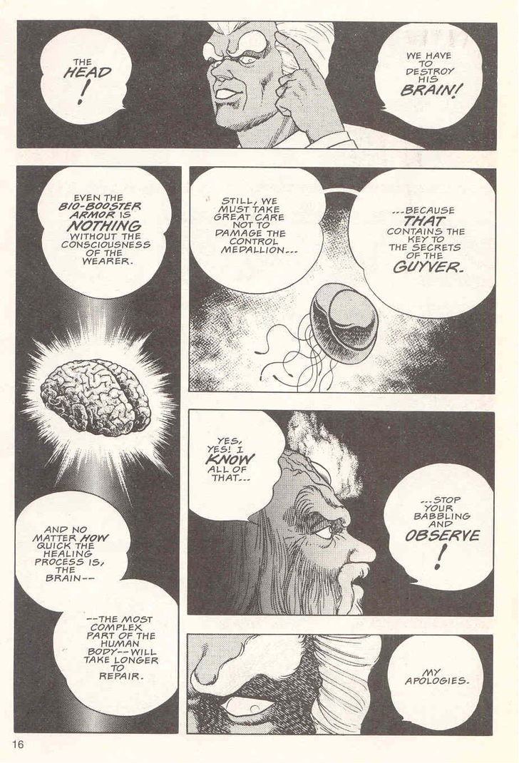 Guyver Chapter 19 - Page 17