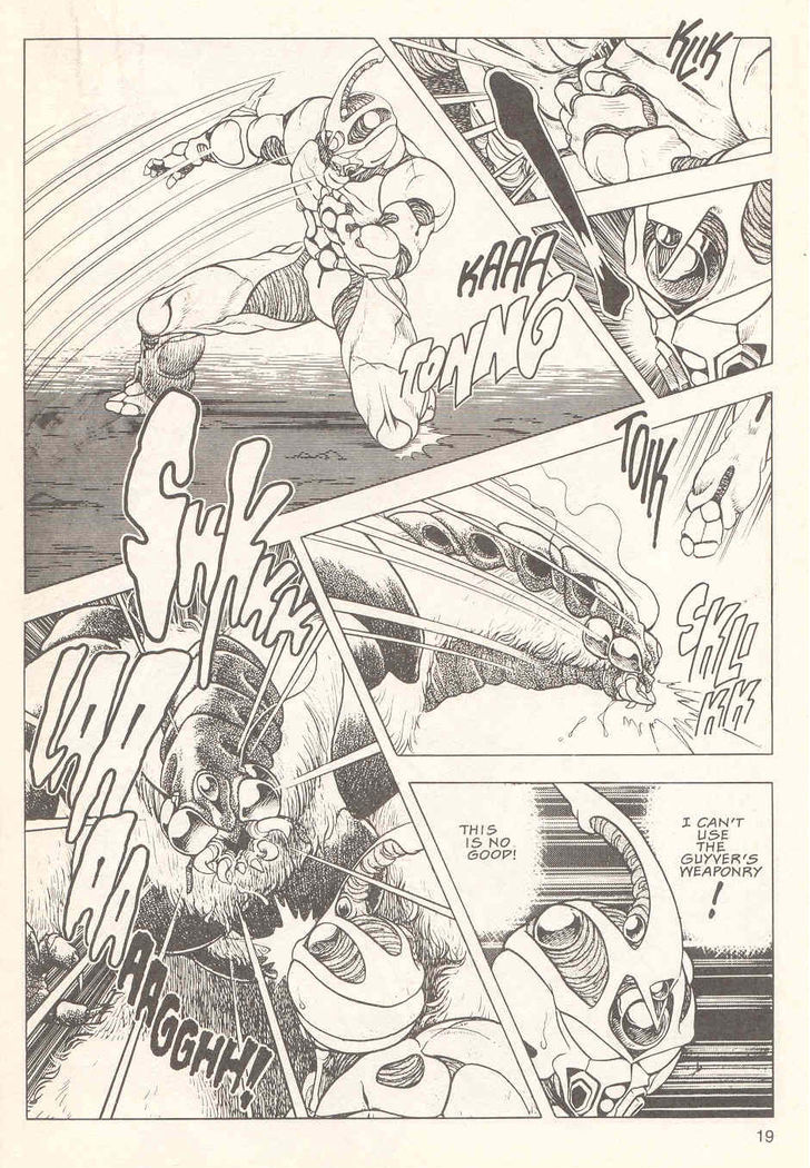 Guyver Chapter 19 - Page 20