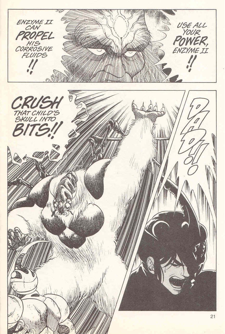 Guyver Chapter 19 - Page 22