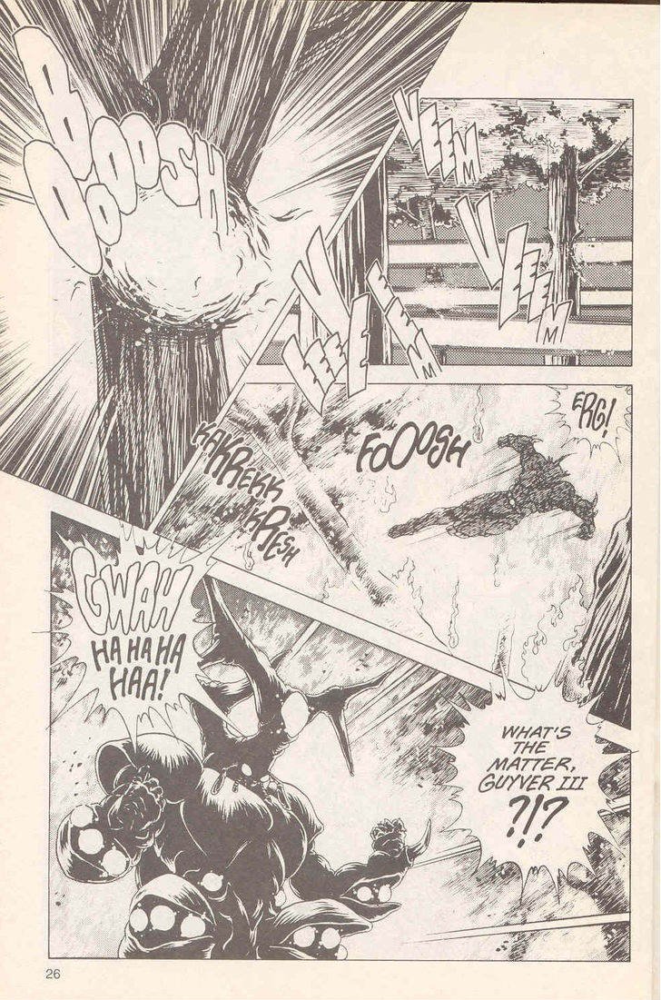 Guyver Chapter 19 - Page 27