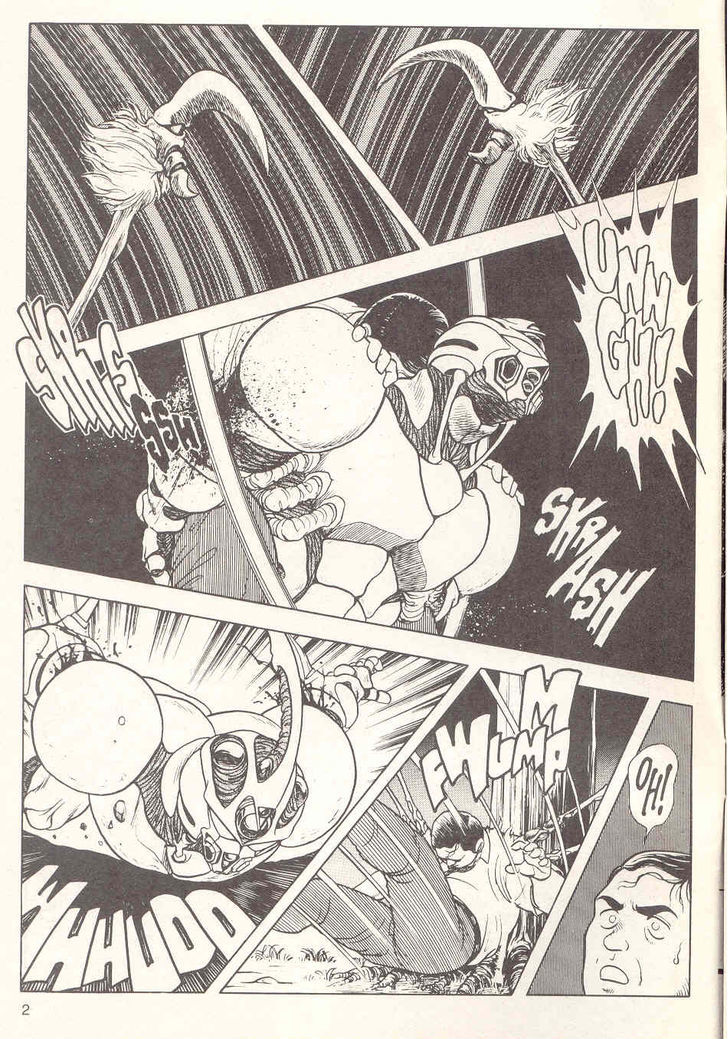 Guyver Chapter 19 - Page 3