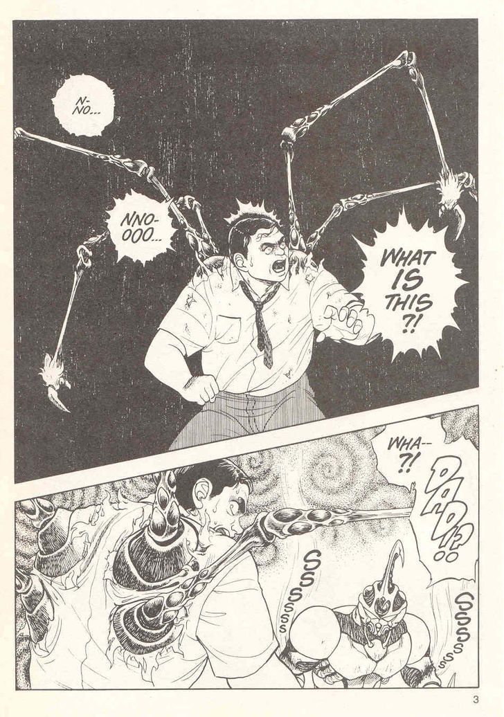 Guyver Chapter 19 - Page 4