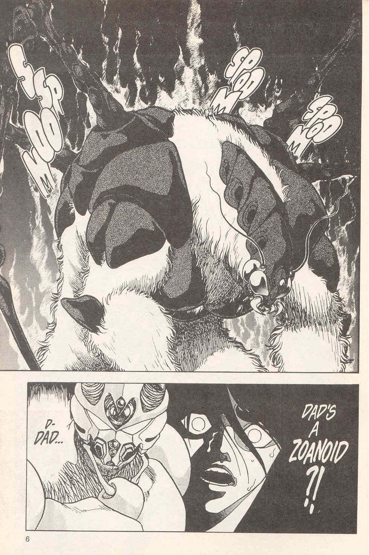 Guyver Chapter 19 - Page 7