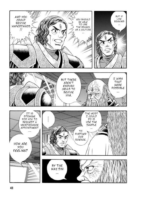 Guyver Chapter 190 - Page 10