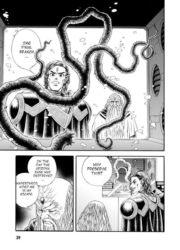 Guyver Chapter 190 - Page 8