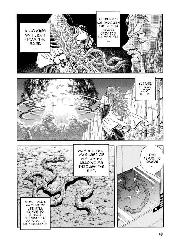 Guyver Chapter 190 - Page 9