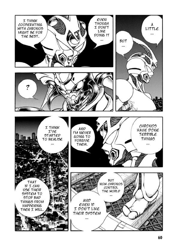 Guyver Chapter 191 - Page 7