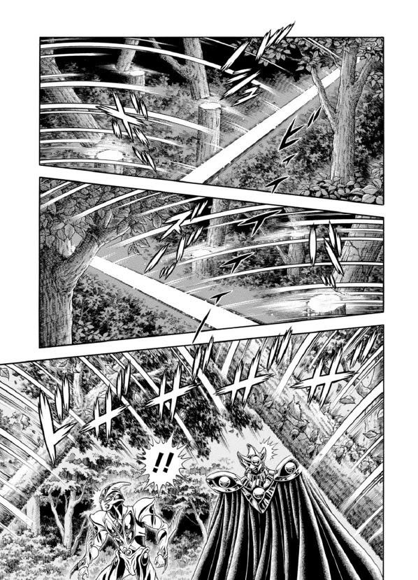 Guyver Chapter 192 - Page 19