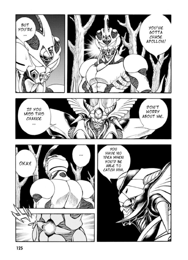 Guyver Chapter 193 - Page 16
