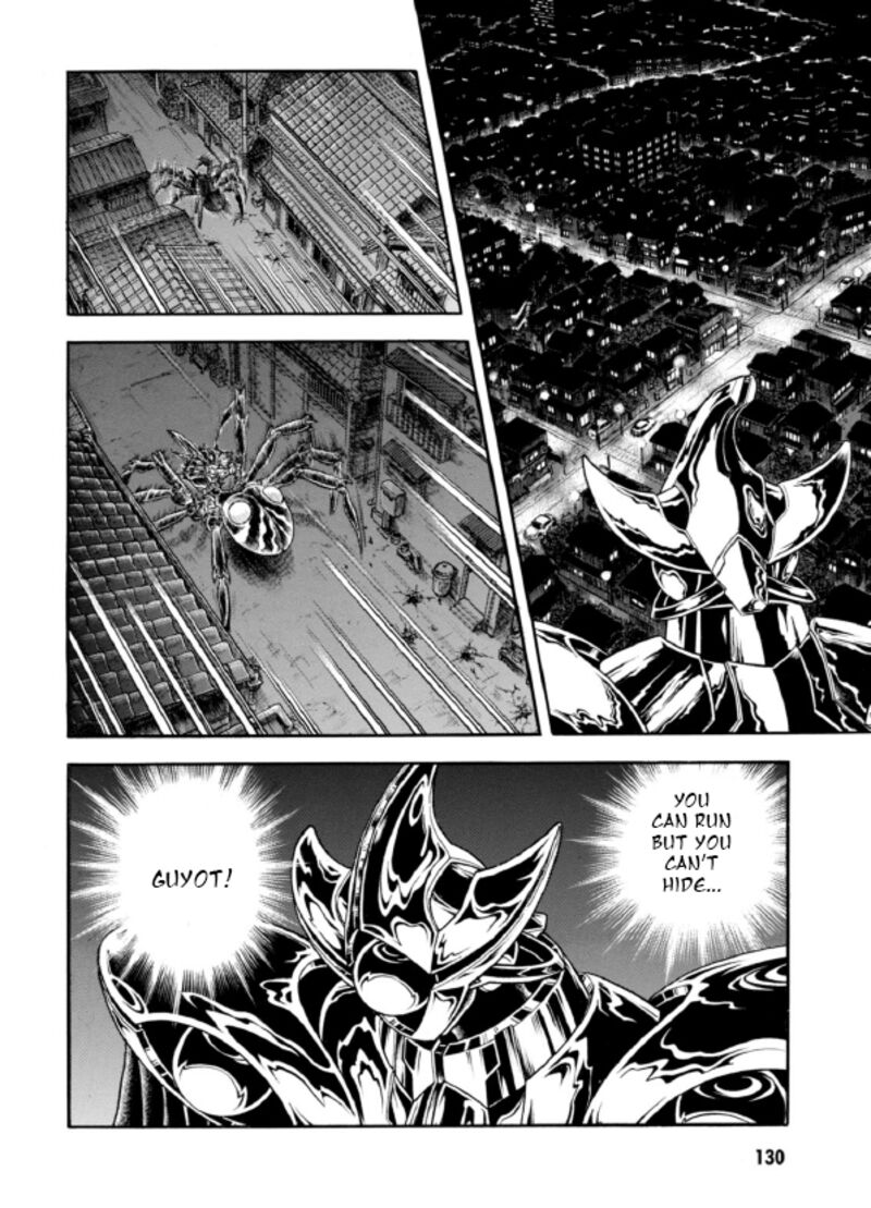 Guyver Chapter 193 - Page 21