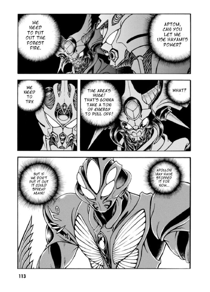 Guyver Chapter 193 - Page 6
