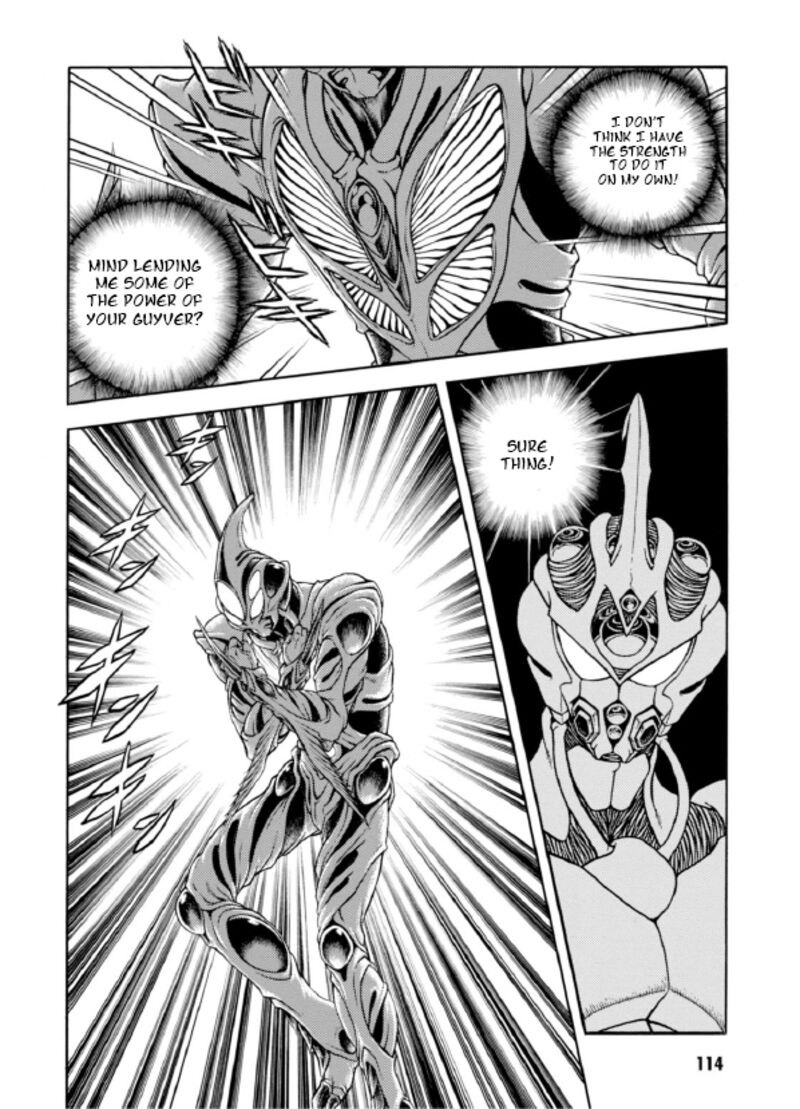 Guyver Chapter 193 - Page 7