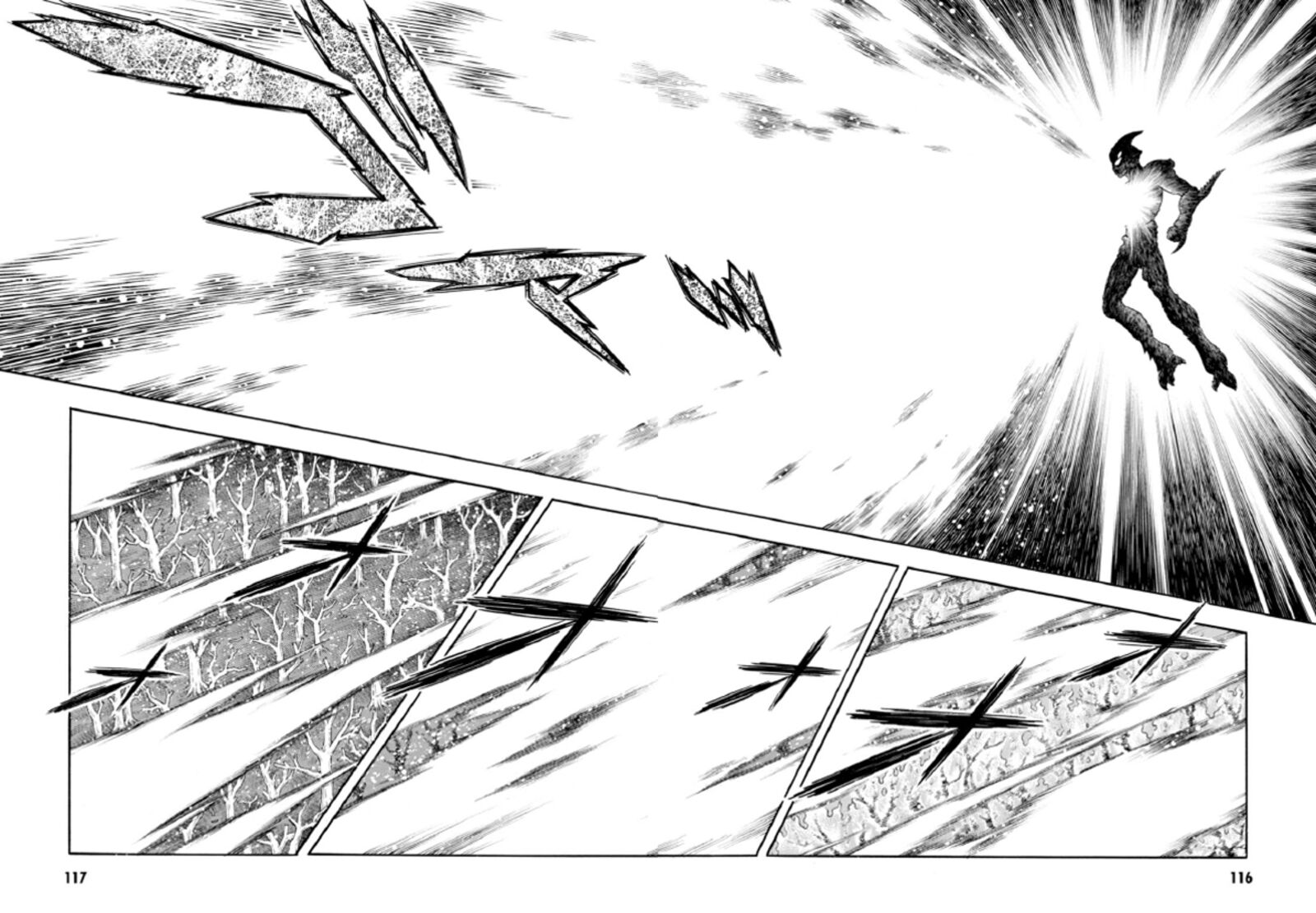 Guyver Chapter 193 - Page 9