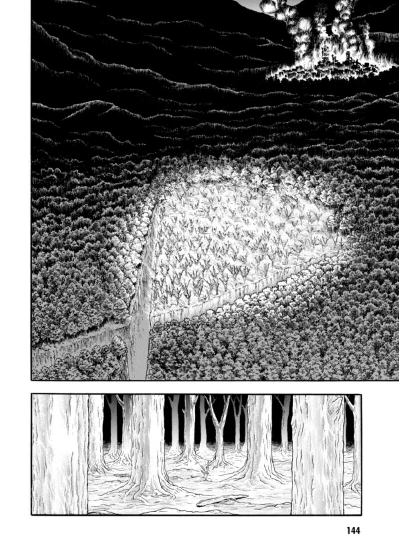 Guyver Chapter 194 - Page 13