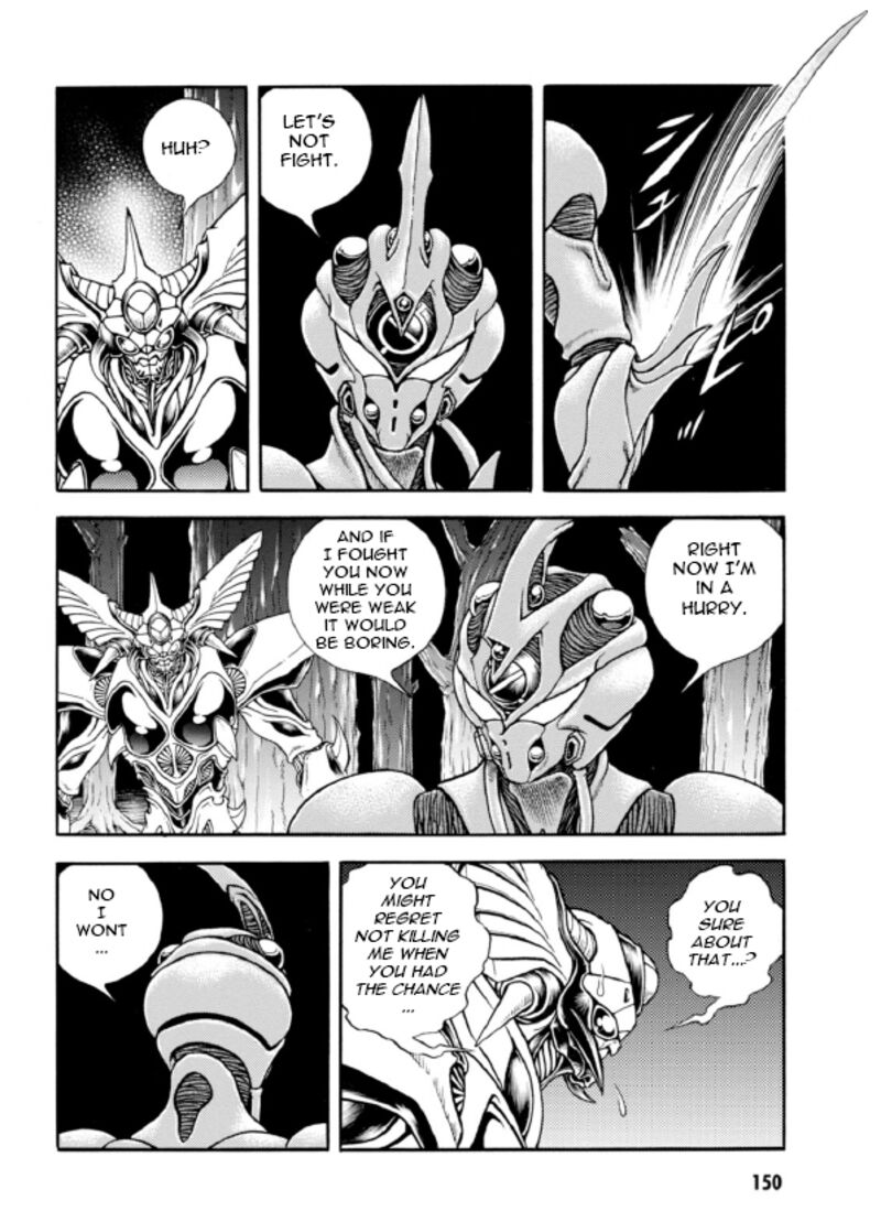 Guyver Chapter 194 - Page 19