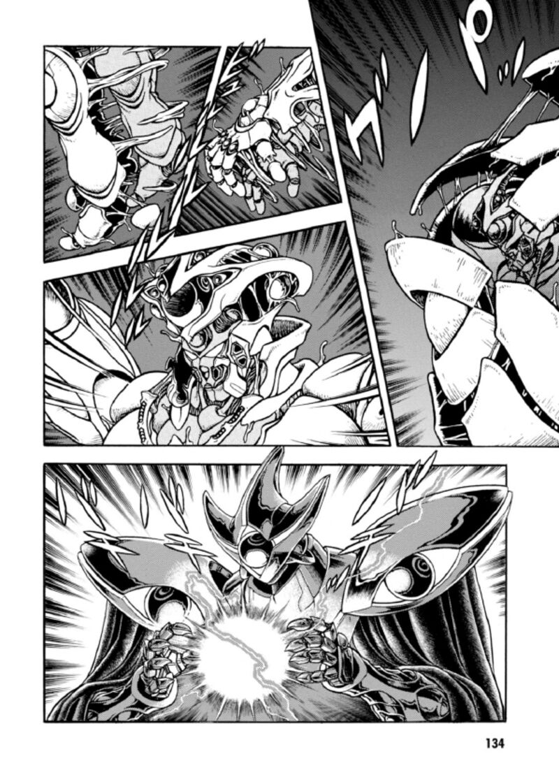 Guyver Chapter 194 - Page 2
