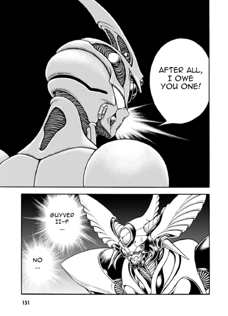 Guyver Chapter 194 - Page 20