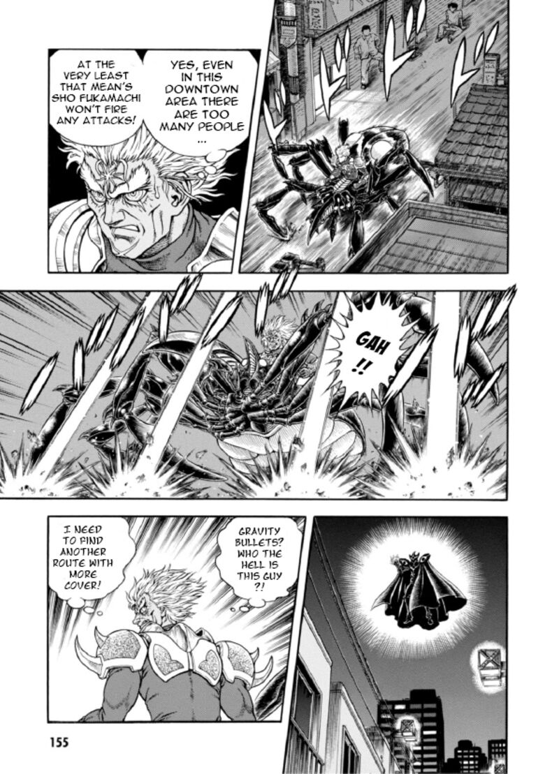 Guyver Chapter 194 - Page 24