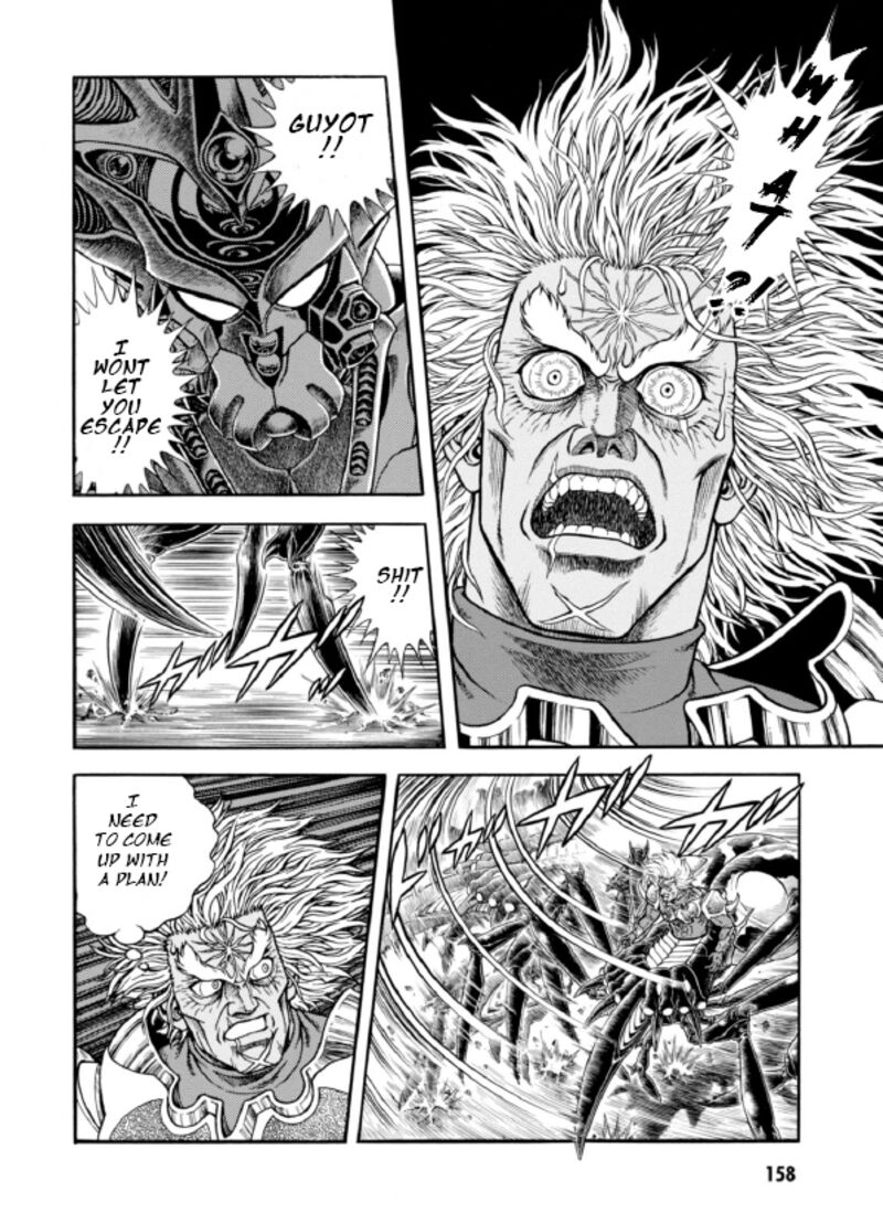 Guyver Chapter 194 - Page 26