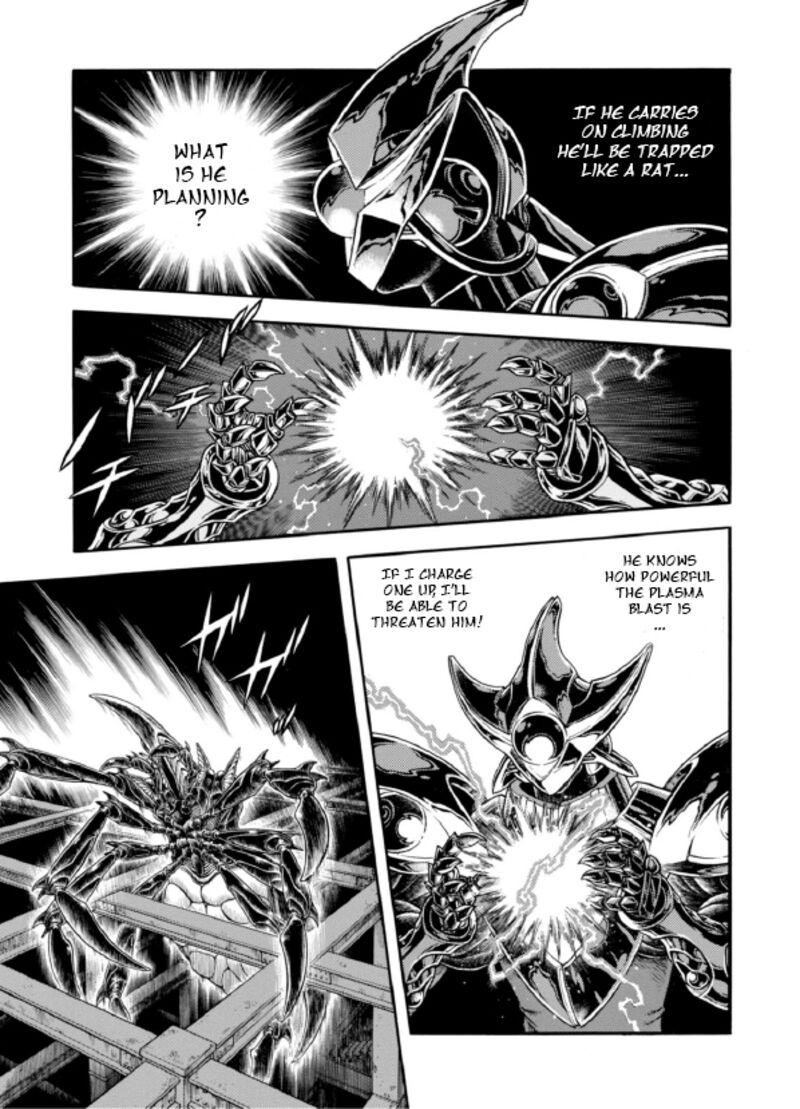 Guyver Chapter 194 - Page 29