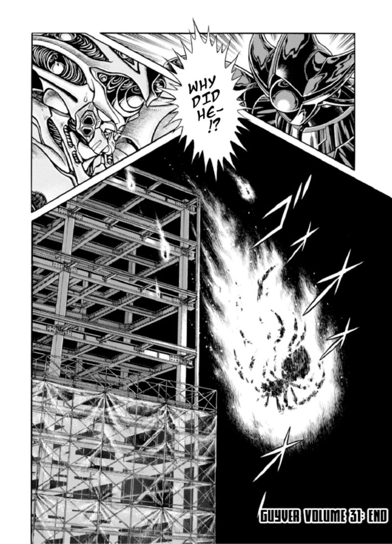 Guyver Chapter 194 - Page 33