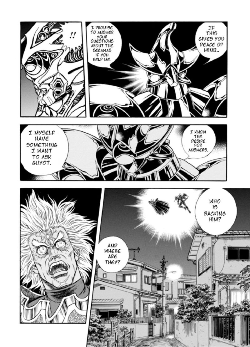 Guyver Chapter 194 - Page 8