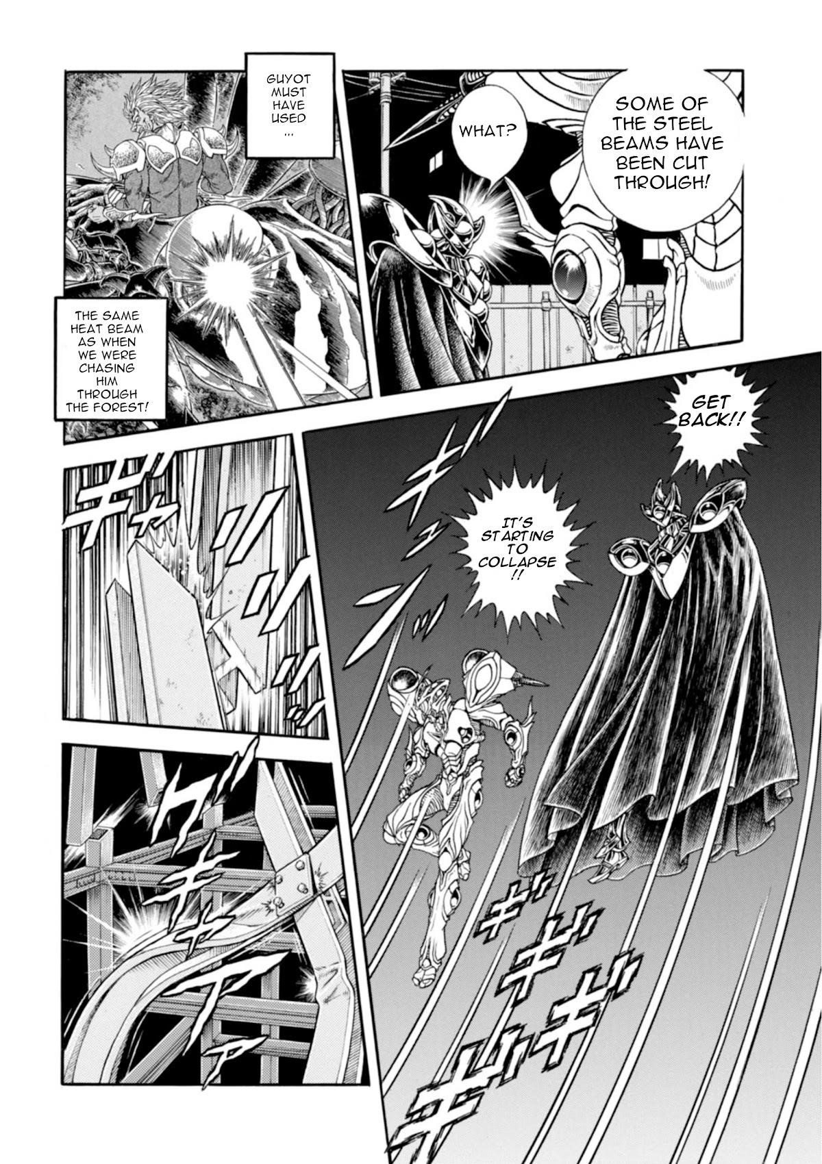 Guyver Chapter 195 - Page 10
